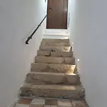 Dommu Amsicora Piano 1 شقة