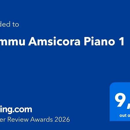 شقة Dommu Amsicora Piano 1